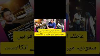 Atif aslam concert in Saudia Arabia atifaslam youtube atifaslamconcert entertainment [upl. by Namlas354]