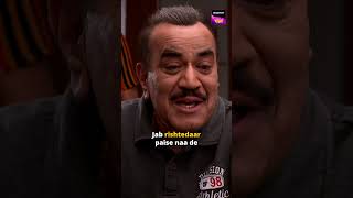 Handbook की सबसे easy trick Shorts CID EP1532 Abhijeet Daya Freddy ACP Pradyuman [upl. by Goeselt]