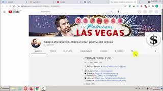 ipweb make money online [upl. by Giulio634]