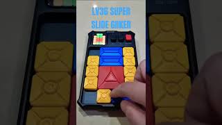 lv36 super slide giiker superslide giiker aonekogaming puzzle puzzlegame shorts [upl. by Mick617]