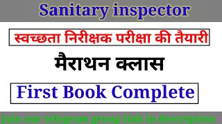 Sanitary inspector exam preparation first book complete  si upnhm staff nurse sts [upl. by Navada]