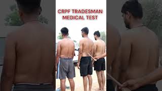 CRPF Medical Test medical crpf shortvideo [upl. by Elleirol]