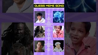 Guess The Meme Song viralshorts memes guess [upl. by Ciro]