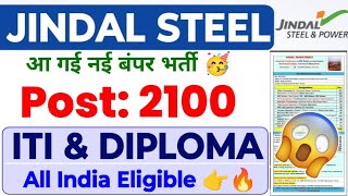 आ गई Jindal Steel में ITI पास बंपर भर्ती 🥳 Post 2100  Salary ₹50000  Jindal Steel Recruitment [upl. by Aissyla]