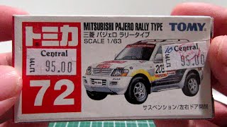 TOMICA Mitsubishi Pajero Rally Type [upl. by Allisan]