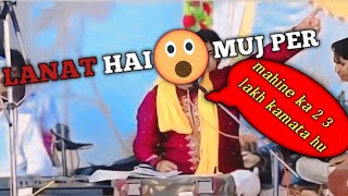 ek shayar bhi imaam ki ahmiyat ko samajhta hai [upl. by Vastah414]