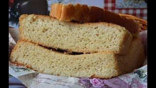 Kefirko spužvasta pogača  Kefir sponge bread  Sašina kuhinja [upl. by Nnilsia193]