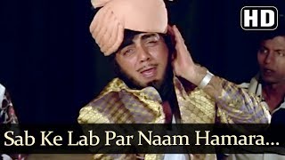 Har Funn Maula Dance CoverMITALIS DANCEEASY DANCE Aamir Khan Elli AT Series [upl. by Rebel685]