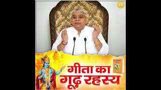 Sant Rampal ji Maharaj santrampaljimaharajsatsang santrampaljimaharaj satlok [upl. by Nnairahs]