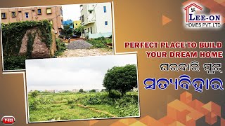 Plot at Satya Vihar  Ready to Construct Plot propertysale [upl. by Elboa]