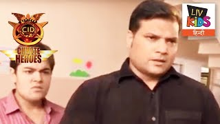 Dayas Life In Danger Part 2  CID Chhote Heroes [upl. by Royden882]