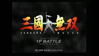 Jampack Vol 1  Intro amp Dynasty Warriors Demo [upl. by Cheryl103]