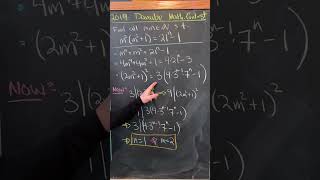 a nice exponential Diophantine equation  maths [upl. by Coates]