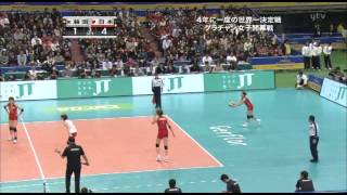 2009 11 10 グラチャン2009女子「日本×韓国」 [upl. by Zinn]