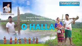 O HALLA new Hajong official video Hareswar HajongSubrata 2023 [upl. by Riha]