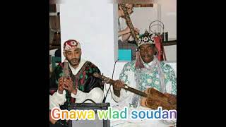 MaalemAbbas Baska La Ilaha ila Llah لآ إله إﻵ ا لله gnawa wlad soudan [upl. by Amerd]