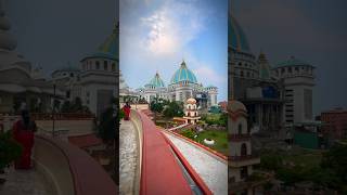 World’s biggest Temple 😱 ISKCON Mayapur iskcon mayapur [upl. by Glasgo488]