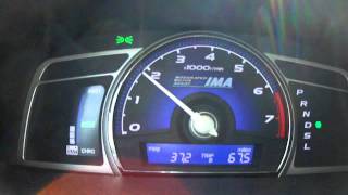 2007 Honda Civic Hybrid critical IMA SOC amp fast recal [upl. by Tanney]