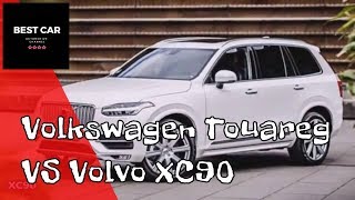 2019 Volkswagen Touareg VS 2018 Volvo XC90  BEST CAR [upl. by Sofer]