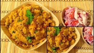 Keema Upma Recipe in Tamil [upl. by Korie]