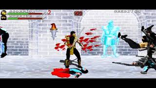 Mortal Kombat Outworld Assassins  Full Playthrough [upl. by Heall]