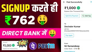 Telegram par viral desi video kaise dekhe  How To Join Adult Telegram Channel [upl. by Ress]