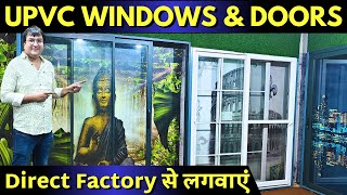 Upvc windows amp doors manufacturing process Aluminium doors windows manufacturer in delhi windows [upl. by Wj]