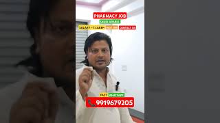 PHARMACY JOB IN SAUDI ARABIA BEST JOB APPLY NOW gulfjobs pharmacy pharmacist [upl. by Vasta459]