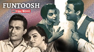 Funtoosh 1956  देव आनंद और शीला रमानी की सदाबहार कॉमेडी फिल्म  Old Hindi Movie filmykarwaan [upl. by Shelbi777]