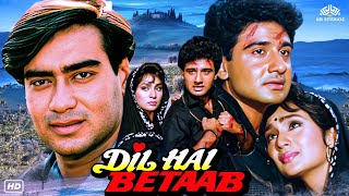 Dil Hai Betaab  दिल है बेताब  Hindi Full Movie  Ajay Devgn Reema Lagoo Kader KhanAnjana Mumtaz [upl. by Aoht301]