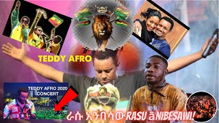 Teddy Afro meskel square  tikur sew ጥቁር ሰው REACTION [upl. by Kynan]