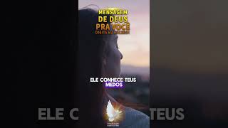 ESTE É UM CONVITE ENTRE NA PRESENÇA DE DEUS manifestacaodedeus amor manifestarsonhos [upl. by Aiksas]