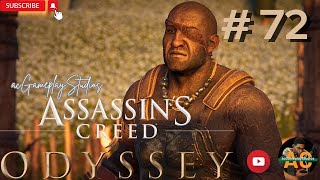 Assassins Creed Odyssey  PC Walkthrough Gameplay Part 72 pcgaming playstation assassinscreed [upl. by Tamqrah]