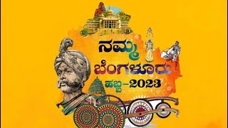 Namma Bengaluru Habba  2023  ನಮ್ಮ ಬೆಂಗಳೂರು ಹಬ್ಬ  2023   Cubbon Park and vidhana soudha [upl. by Winnick]