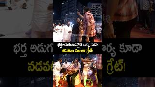 భర్త అడుగుజాడల్లో లావణ్య త్రిపాఠి varuntej greatness towards his guru satyanand lavanyatripathi [upl. by Esirehc]