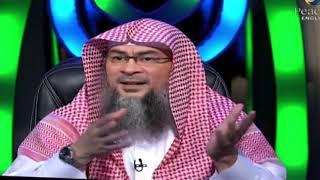 Certainty is not Removed by Doubt Part 6 Assim Al Hakeem Episode 13 [upl. by Welby]