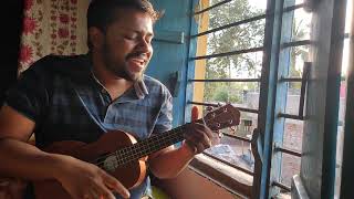 Hoyto amake karo mone nei। Cover by Anirban Sarkar। Lockdown days [upl. by Llibyc416]