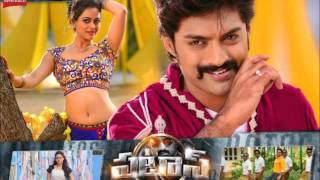 Pataas Patas Telugu Movie Review Rating on apheraldcom [upl. by Enytsuj]