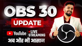 OBS 30 update  Obs YouTube Live Stream Tutorial obs obsstudio [upl. by Byron]