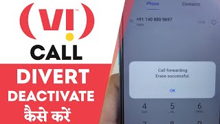 Vi Call Forwarding Deactivate Code  Vi Call Forwarding Kaise Hataye [upl. by Dafodil332]