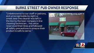 WinstonSalem bar responds after customers become violently ill from drinking unknown cleaner [upl. by Aidole]