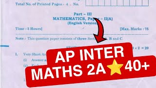 Ap inter Maths 2A💯 Public Question paper ⭐  Intermediate Public maths Paper 2024  Public papers [upl. by Porett]