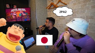 ILLOJUAN Y PLEX KARAOKE EN JAPÓN  MEJORES MOMENTOS IRL [upl. by Etep]