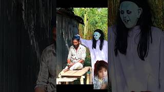 Bhoot na bacha sa cap paker le shorts ytshorts [upl. by Acnayb]