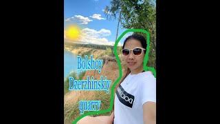 Bolshoy Dzerzhinskiy quarry  Kotelniki  how to get there [upl. by Kelson]