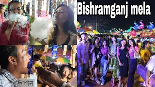 Bishramganj mela  ohmayu brok bangkha markhe [upl. by Liris303]