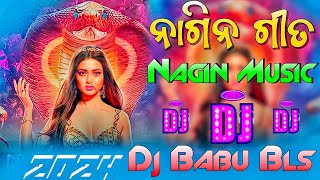 Nagin Music Dj Song  Odia Dj Song Sambalpuri Dj Song  Dj Babu Bls [upl. by Boony654]