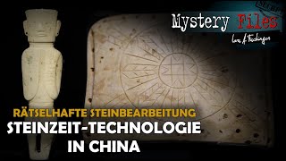 Rätselhafte Technologie der Steinzeit in China vor 5800 Jahren Erste Darstellungen des Himmels [upl. by Aeel]