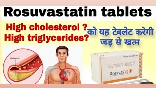 Rosuvastatin tablet ipRosuvas 10mg tablet  uses side effects works in Hindi [upl. by Anail]