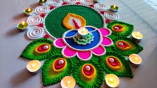 Diya rangoli design for Diwali Navaratri rangoli Festival rangoli dheepam rangoli [upl. by Fosdick]